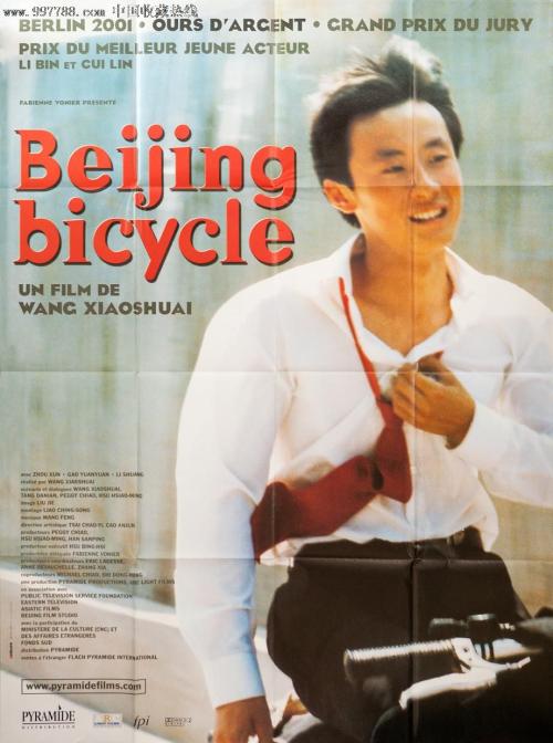 国外学历怎么认证